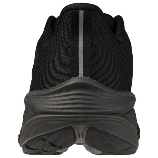 Mizuno Neo Cosmo 2
